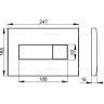 Кнопка управления ALCAPLAST M370 белая